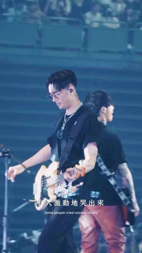 演唱会得知寶寶性別激動落淚