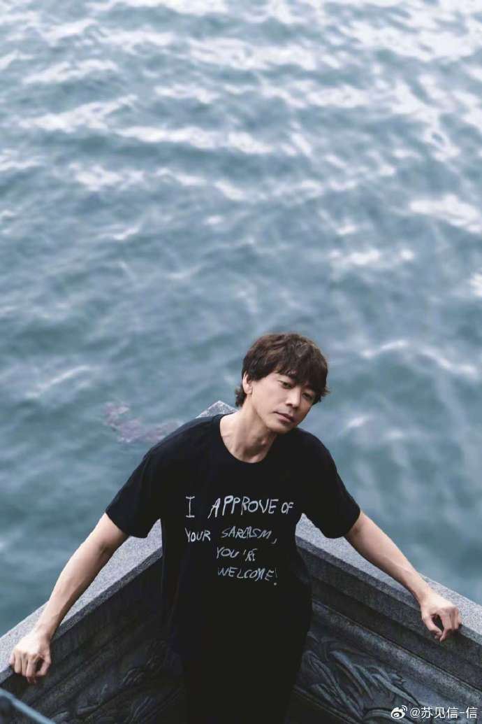 信樂團蘇見信在內蒙古事件的現場照片