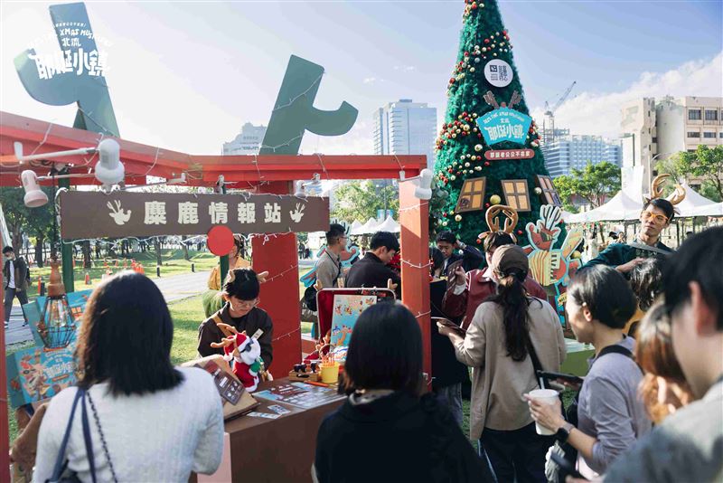 北流耶誕小鎮現場