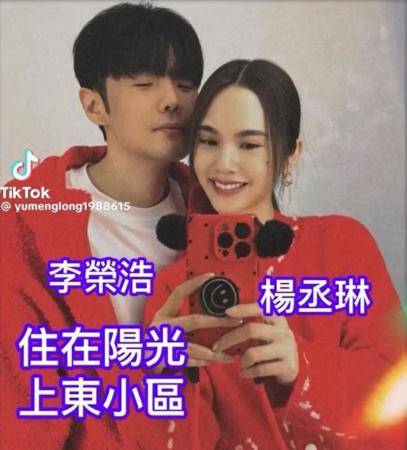 杜強在台活動相關畫面