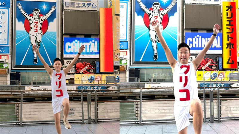 香蕉在道頓堀前自拍，模仿固力果跑跑人