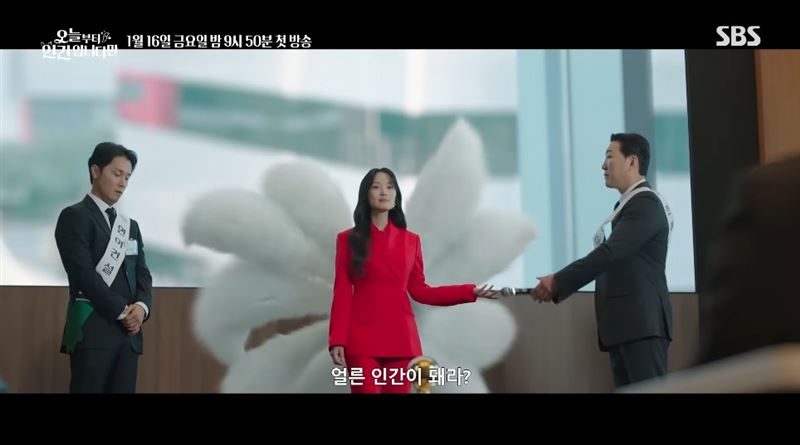 粉絲期待與討論