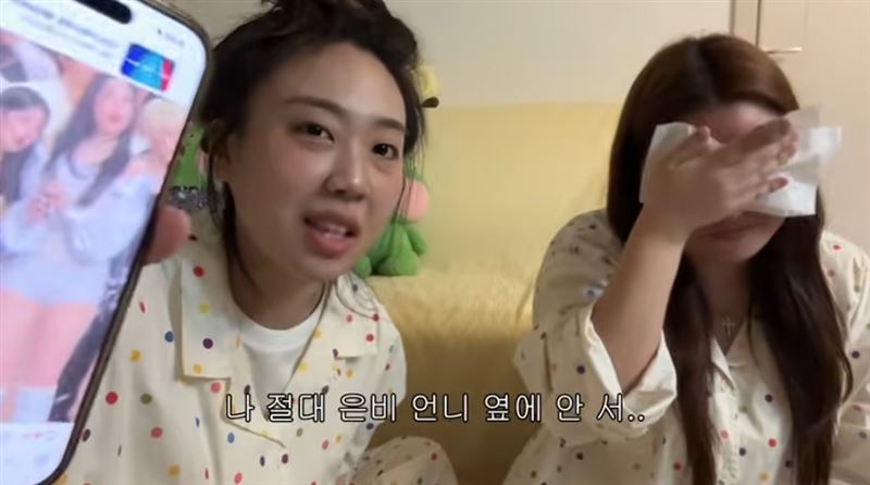 李泳知近况照片