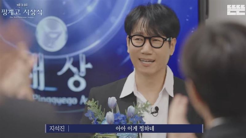 池錫辰頒獎照片