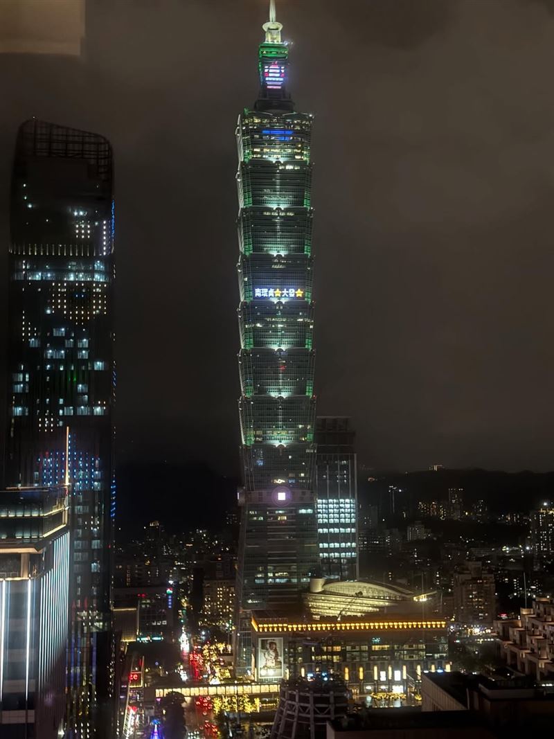 台北101燈光