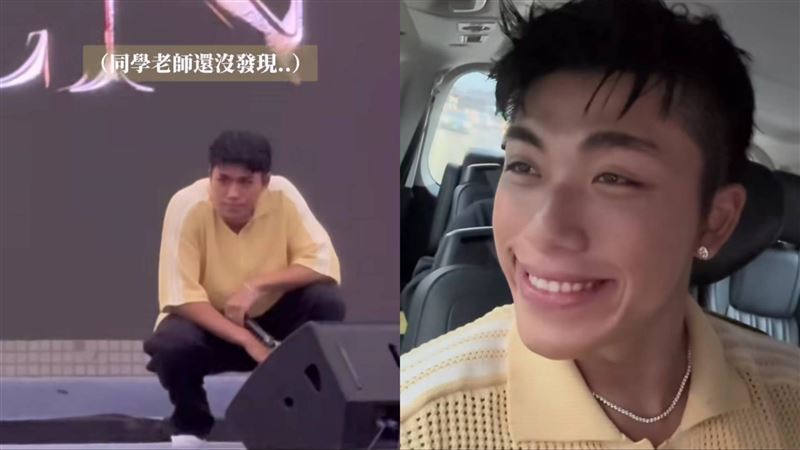 王ADEN蹲下臭脸照片