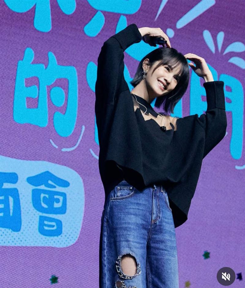 楊丞琳粉絲互動與直播照