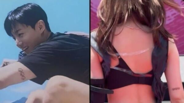  ARE YOU SURE?! 緋聞畫面