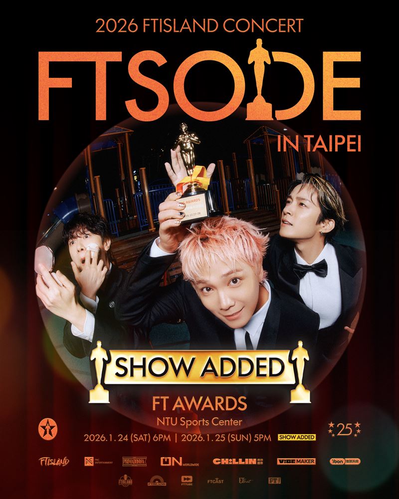 FTISLAND宣布加場