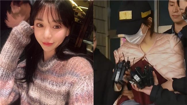 新闻配图：黄荷娜相关背景图片