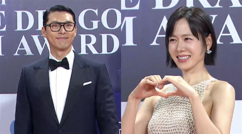 玄彬宣传新戏截图