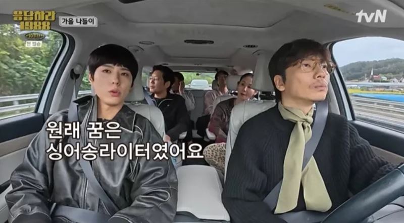 朴寶劍表示自己過去的夢想是成為歌手