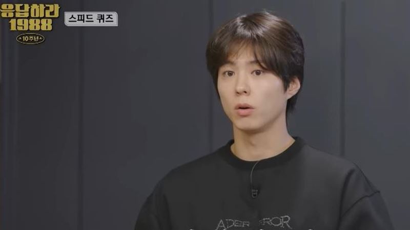 節目海報或記事配圖