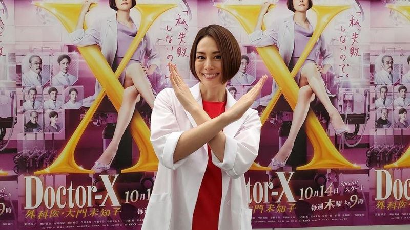 米倉涼子在派遣女醫X中的造型