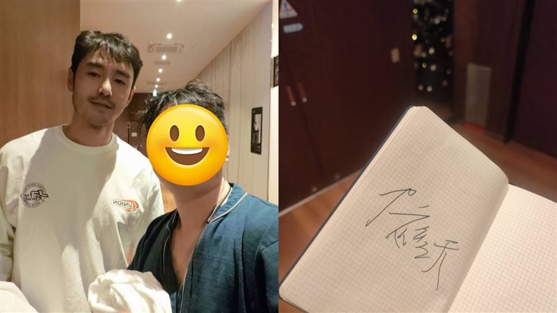 粉絲合影並索要簽名