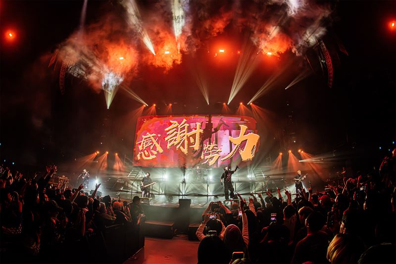 血肉果汁機成為首登高流重金屬樂團