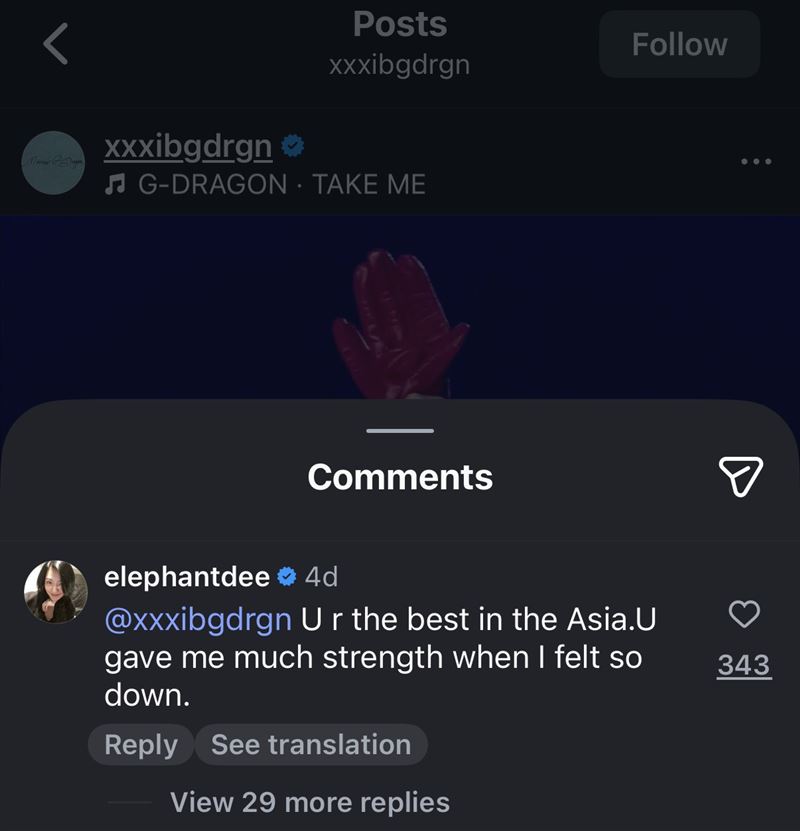 小S在IG留言致謝