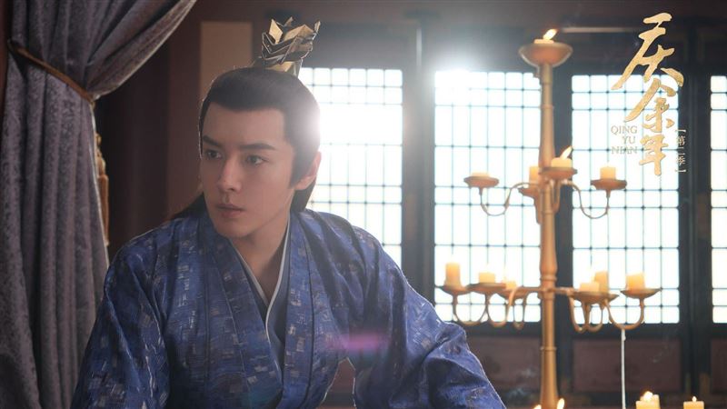 张昊唯在《慶餘年》饰演太子