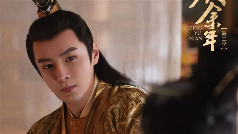 张昊唯封面图，事件关注点