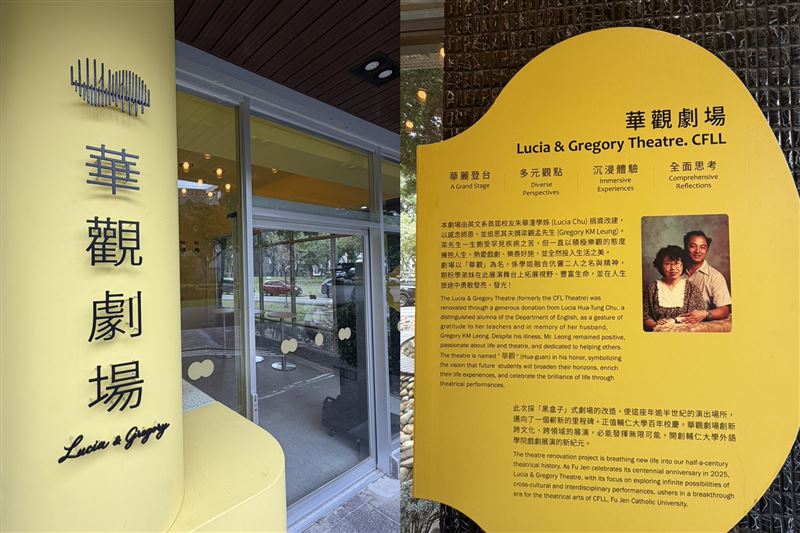 頒獎典禮的感動場景