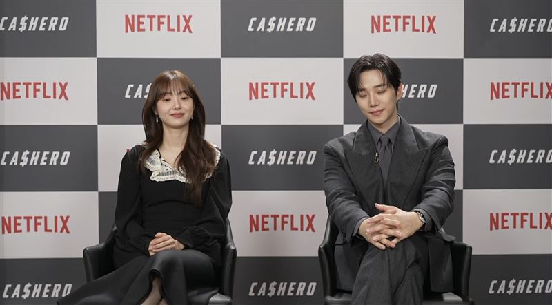 現金英雄官方劇照