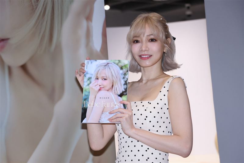 寶兒推出大尺度寫真