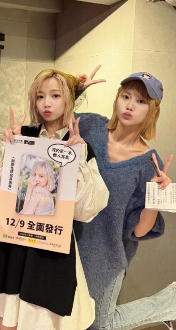 豆芽曾與寶兒同台節目