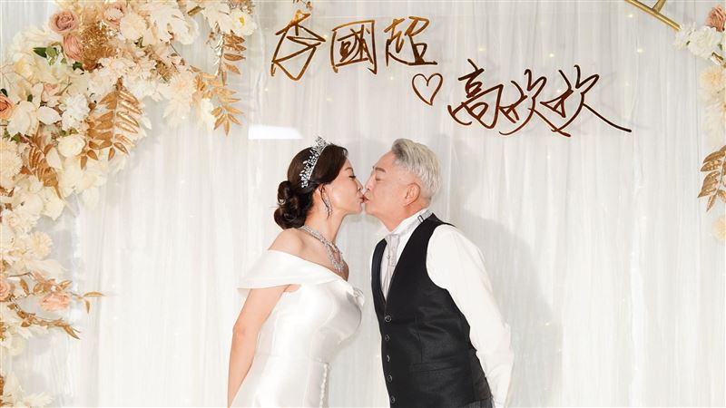 李國超与高欣欣的婚宴照片