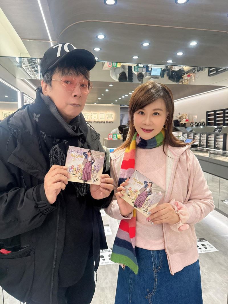 龍千玉特地幫曹西平慶生