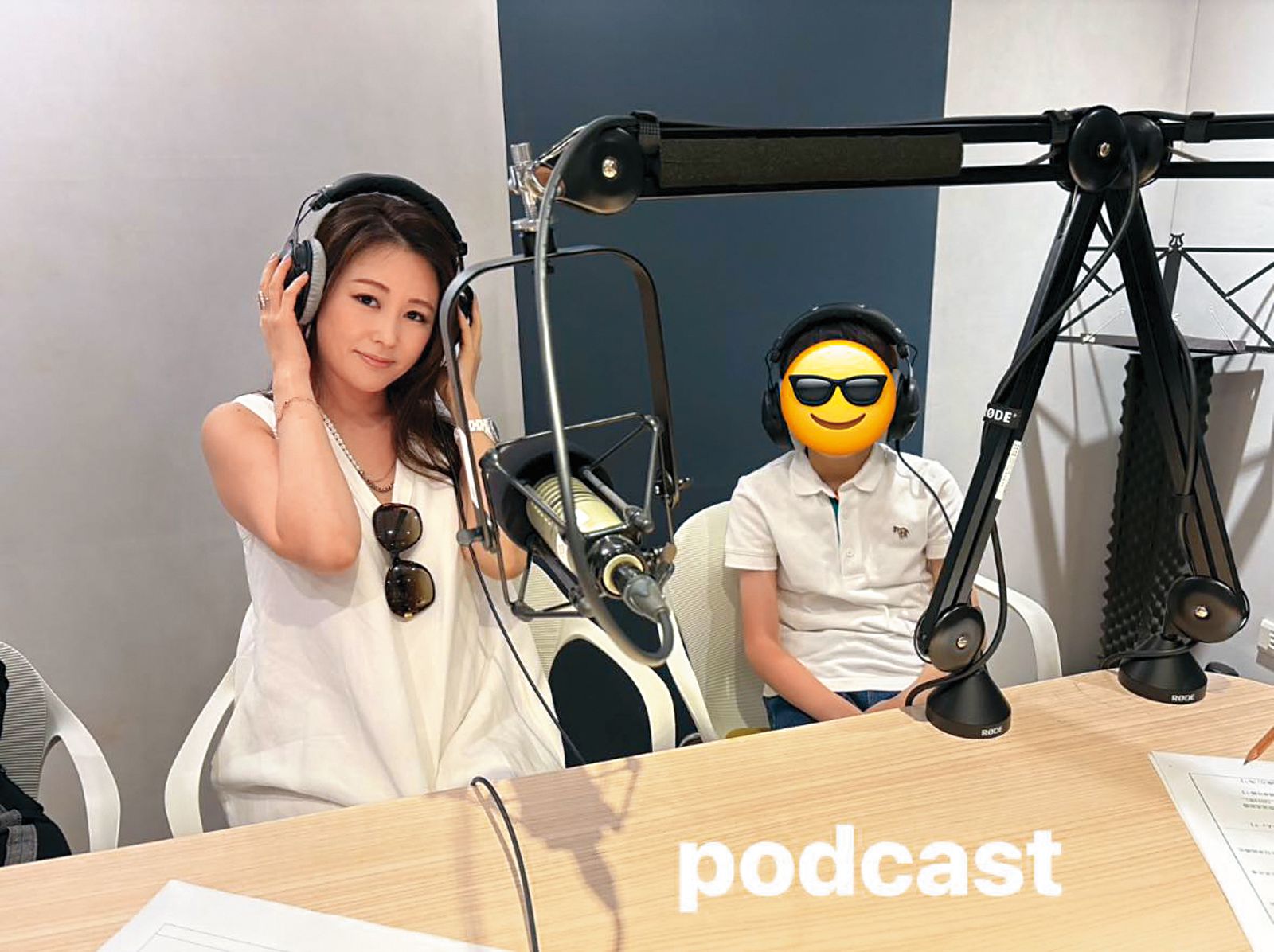 母子Podcast