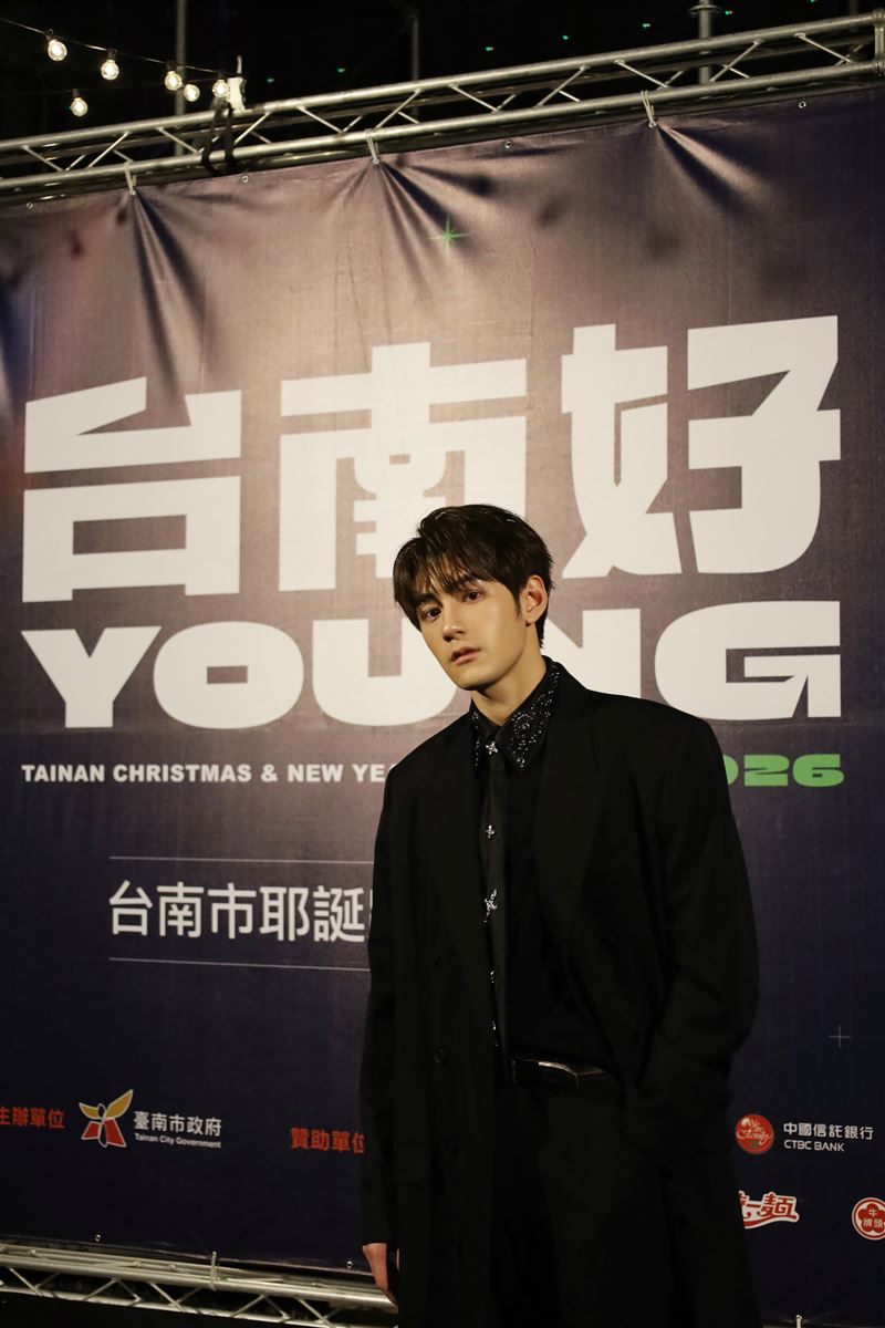 魏浚笙跨年舞台報道照片