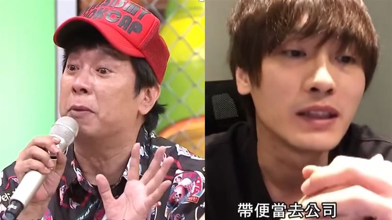 曹西平新闻头图