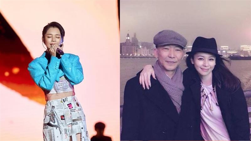 徐若瑄元旦跨年图片