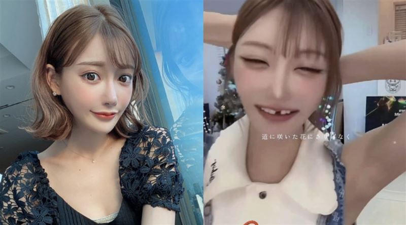 明日花綺羅相關報導的封面圖（示意）