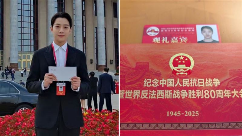 Wanna One成员合影