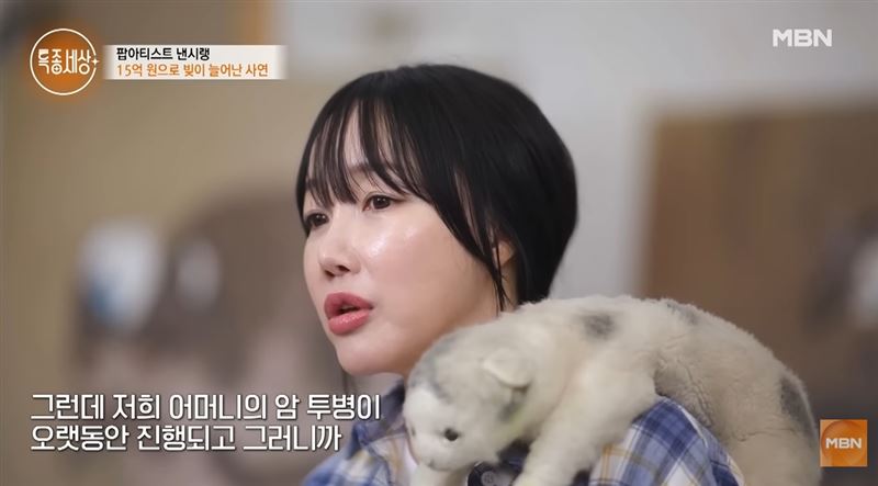 Nancy Lang現場照片