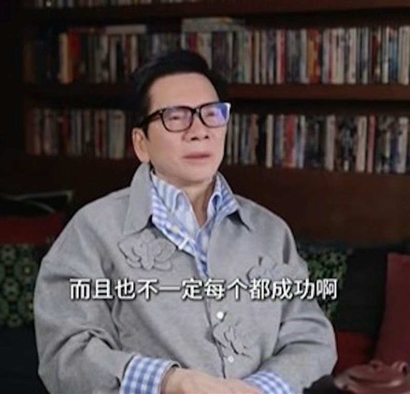 向华强谈演艺内幕