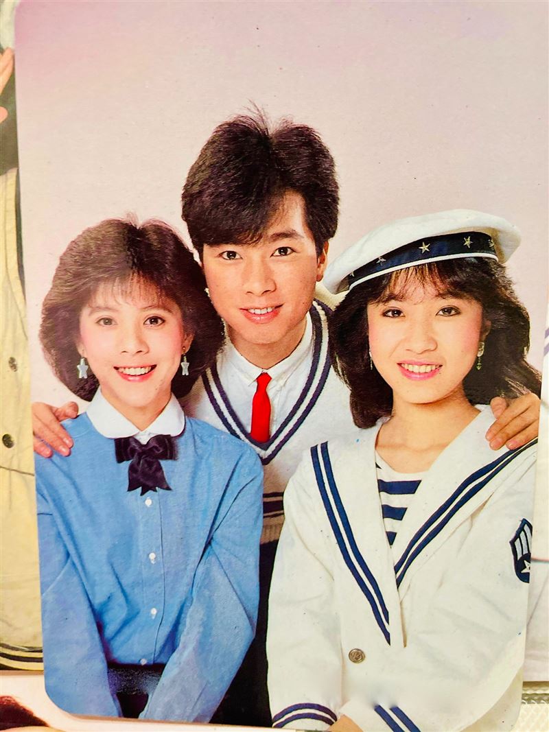 曹西平与金瑞瑶