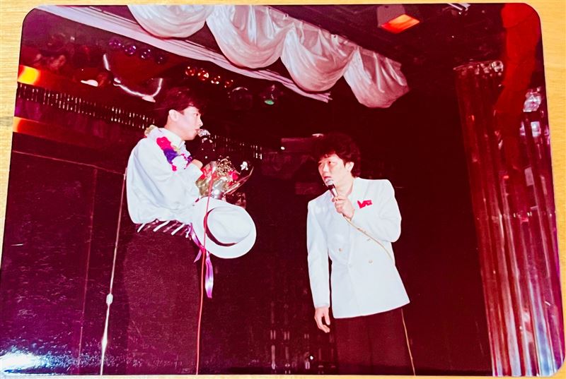 曹西平与倪敏然