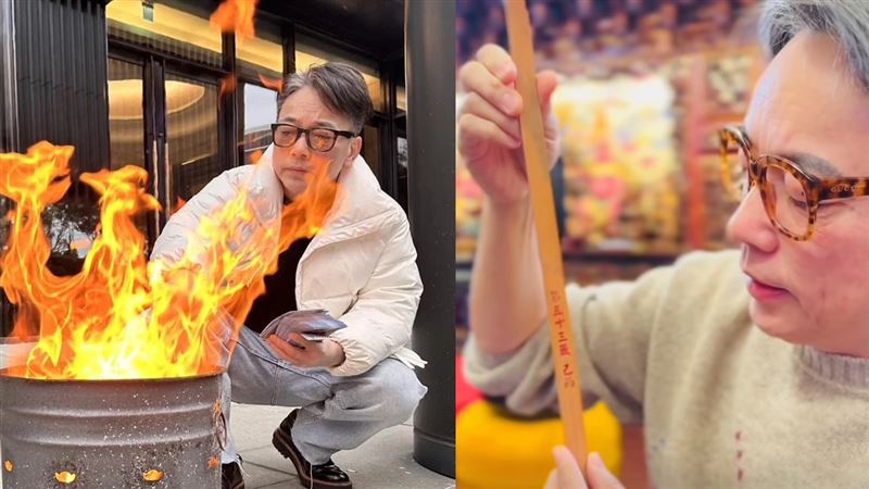 詹惟中示警五件事图片