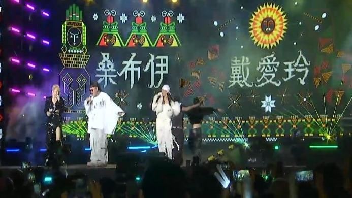 台東跨年現場全景