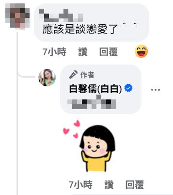 雨天共撑一把伞的暖心瞬间