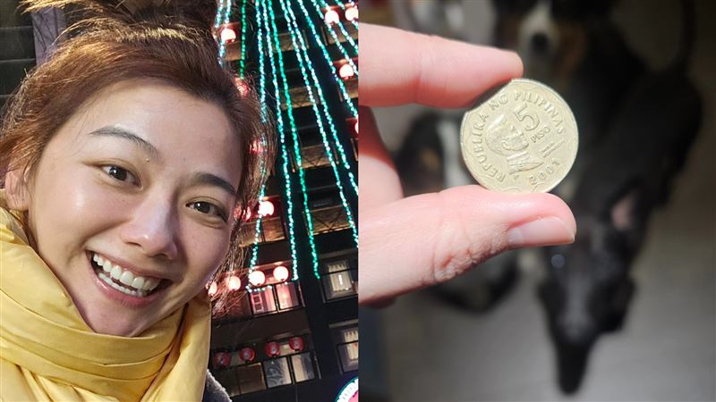 邵庭誤把5披索認成50元