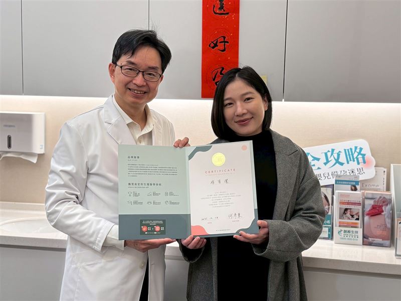 Sandra高龄产妇生育路程照片