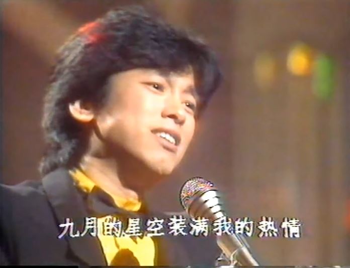 曹西平 曾来入梦 背景照