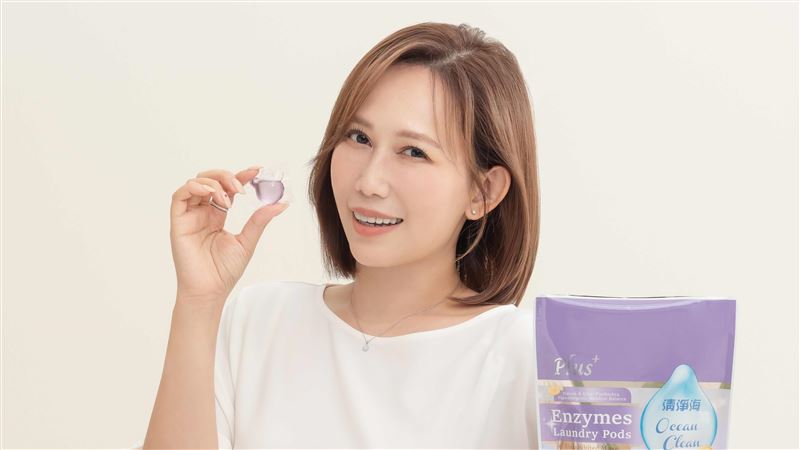 Mavis瑪菲司代言照片2