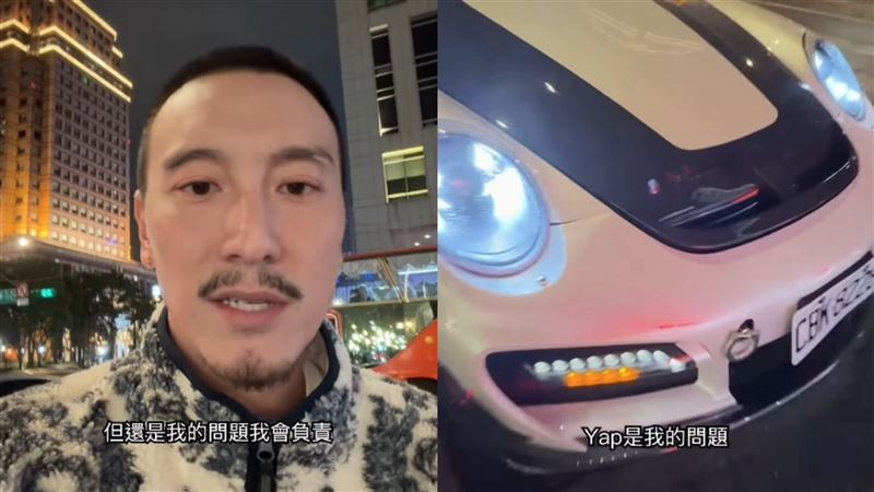 王陽明新年首日車禍