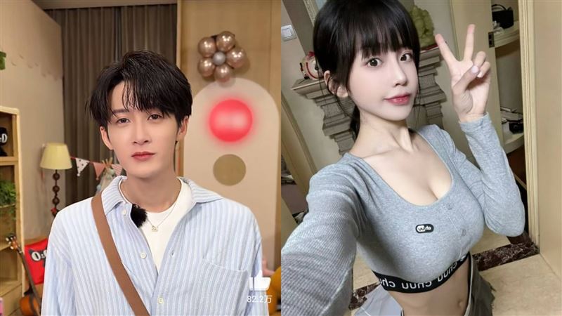 司曉迪與檀健次相關畫面