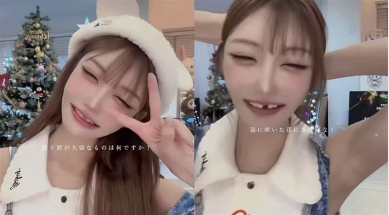 明日花綺羅直播截圖