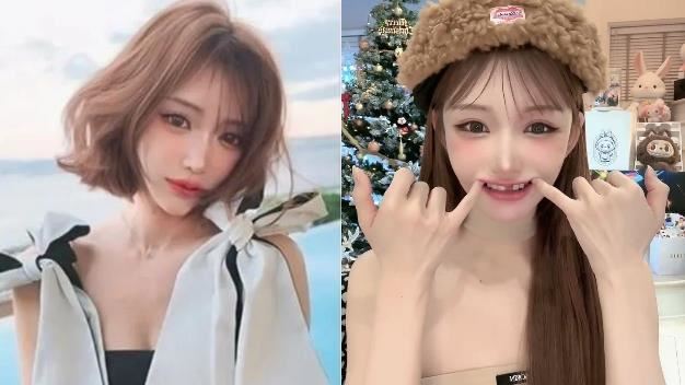 明日花綺羅新年微博/直播照片